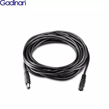 Удлинитель кабеля питания Gadinan 3М/5М/10М 5,5 мм x 2,1 мм