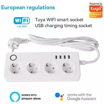Удлинитель SZKOSTON 4 розетки + 4 USB