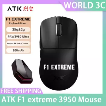 Ультрабеспроводная легкая игровая мышь ATK Blazing Sky F1 Extreme Paw3950 8k для клавиатуры, настольного компьютера