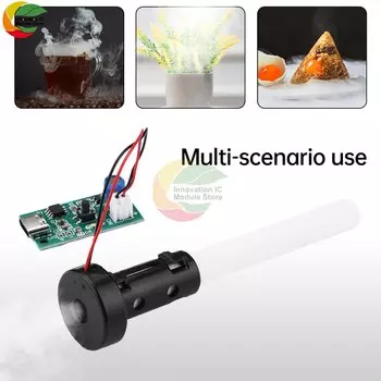 Ультразвуковой увлажнитель воздуха Ziqqucu Atomization Module
