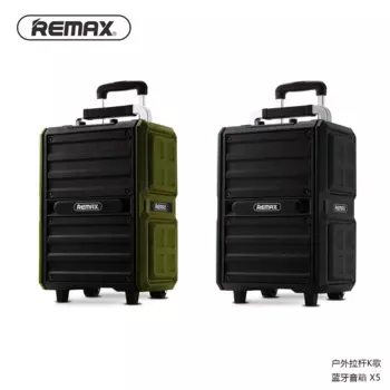 Уличная Портативная колонка для караоке Song K с большим звуком от Remax
