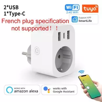 Умная розетка SZKOSTON EU Plug 16A