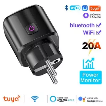 Умная розетка Tuay 20А