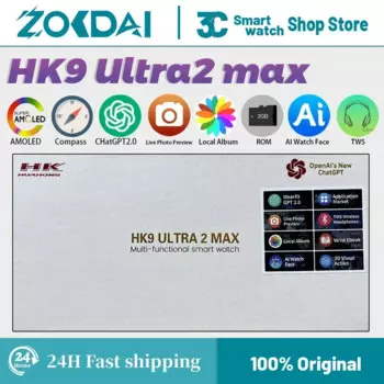Умные часы HK9 Ultra 2 Max GRN4 AMOLED, спортивные Смарт-часы с компасом, флэш-памятью 2 Гб, pk, hello Watch 3