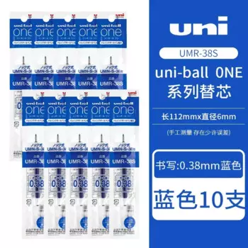 Uni-ball One гелевые ручки, черный, красный, синий, 10 шт