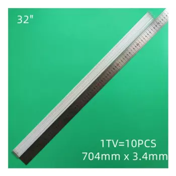 UNIMASOW трубки подсветки CCFL 704 мм для SHARP LCD-TV