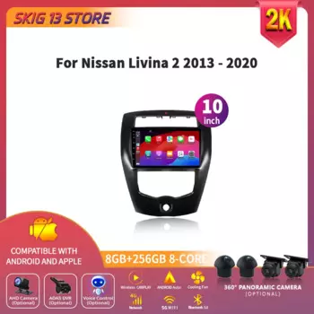 Универсальный автомобильный радиоприемник для Nissan Livina 2 2013 - 2020 GPS WiFi Android 14 SKIG, мультимедийный видеоплеер, беспроводная навигация