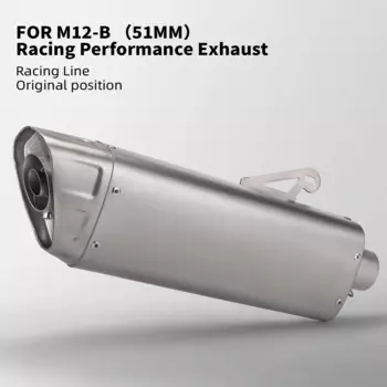 Универсальный мотоциклетный глушитель выхлопной трубы для Z900 Z400 CBR650F XMAX Z250 PCX NMAX R3 R6 GSXR125 M12