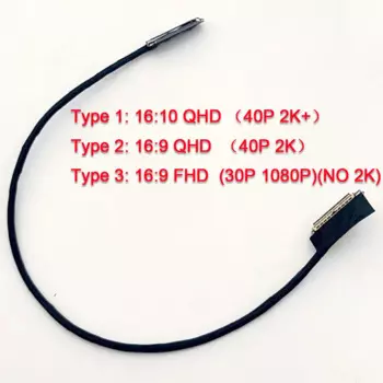 Универсальный обновленный кабель для экрана X220 X230 DIY