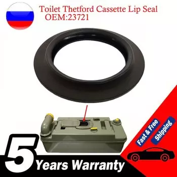 Уплотнитель для губ для кассеты, подходит для автодома, туалета Thetford C200, C250, C400, C500, C2, C3, C4 23721
