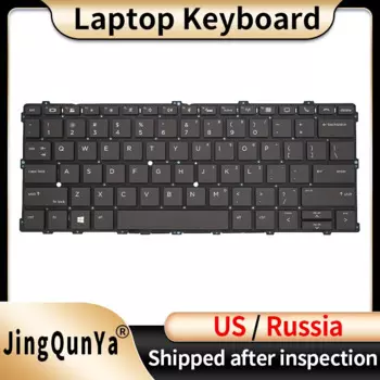 US/RU/Русская клавиатура для ноутбука HP ELITEBOOK X360 1030 G2 1030 G3 1030 G4 L05085-071 918018-001