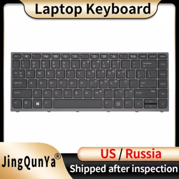 US/RU/Русская клавиатура для ноутбука с подсветкой для HP ZBook Studio G3 G4 HSTNN-C88C 841681-001 PK131C42A00, замена
