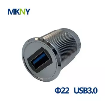USB-адаптер CH-USB3.0 22мм