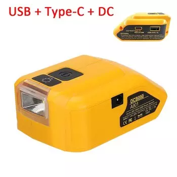 USB адаптер для аккумулятора Dewalt 18-20В ZUIDID