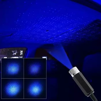 USB атмосферный светильник со звездой на крыше, проектор, ночник, романтическая атмосфера, украшение для потолка автомобиля, спальни, вечеринки, светодиодные звезды на крыше