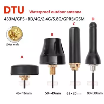 USB-кабель 5,8G 4G LTE, 433 м, с антенной