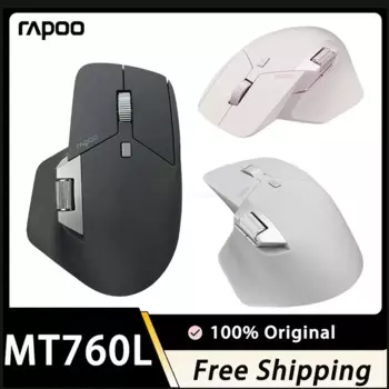 USB-мышь Rapoo Mt760l аккумуляторная беспроводная с поддержкой Bluetooth