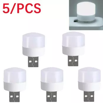 USB-ночник HHLZYH белый/теплый свет