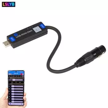 Беспроводной DMX-контроллер LSLYB для Android