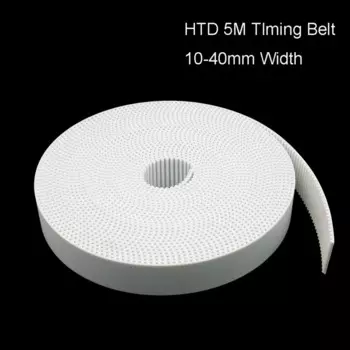 USGO Arc Tooth PU White HTD 5M Открытый ремень ГРМ ширина 10/15/20/30/40 мм 5M-20 мм HTD5M синхронный шкив
