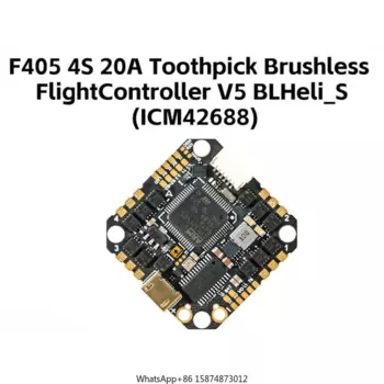 Устройство управления светом BETA F405 4S 20A, бесщеточный контроллер освещения Fl V5BLHeli_S(ICM42688) для FPV dr one, аксессуары с высококачественным МОП-ТРАНЗИСТОРОМ