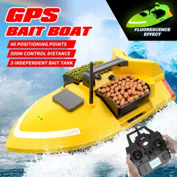 V020 рыболовная лодка с GPS, 40 точек, 500 м, с пультом ДУ