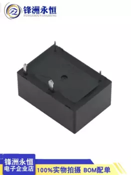 V6-S-DC24V реле заменяет HF7520-024-HSTP SPA-S-124DM2