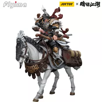 [В наличии] экшн-фигурки JOYTOY Dark Source-JiangHu1/18, Северная ампира Hanland, белое перо, лошадь Armore, модель, бесплатная доставка