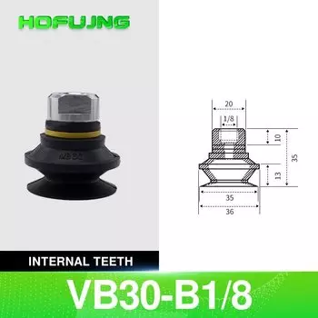 Вакуумная присоска манипулятора VB20/VB30/VB40/VB50G1/8 внутренних и внешних зубьев