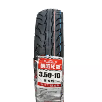 Вакуумные бескамерные шины 3,50-10/15x3,5/350-10 4PR, шины для электрических скутеров, шины для электровелосипедов