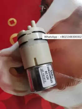 Вакуумный бесщеточный полиуретановый насос Nidec для отбора образцов, 12 В, 24 В