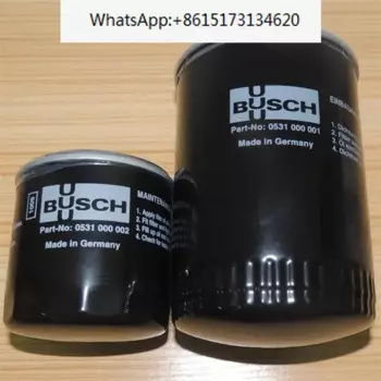 Вакуумный насос BUSCH масло сетка масляного фильтра 0531000001053100002