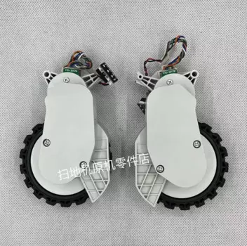 Ведущее колесо для робота-пылесоса Dreame bot L10s L10 Ultra L10s Ultra S10 W10S Pro xiaomi B101CN C102CN S10 + B108CN