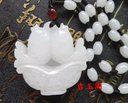 Великолепный белый нефритовый подвесной 2 cyprinoid кулон Carven Lucky Amulet бусина Мала ожерелье с