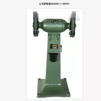 Вертикальная шлифовальная машина M3025 M3030A M3035 M3040 Промышленная шлифовальная машина для пола