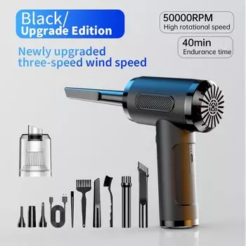 Вертикальный/ручной пылесос Xiaomi, 120 Вт, беспроводной, влажная уборка, пылесборник