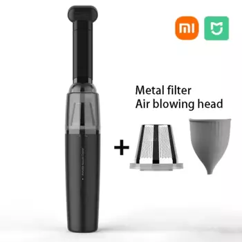 Вертикальный/ручной пылесос Xiaomi, <500 Вт, беспроводной, сухая уборка, пылесборник