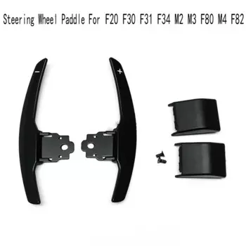 Весло рулевого колеса для BMW F20 F30 F31 F34 M2 M3 F80 M4 F82