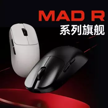 VGN VXE Mad R Major Mouse 8k Беспроводная игровая мышь 2 режима Paw3950 FPS по индивидуальному заказу 36 г Легкая мышь Paw3395 Аксессуары Подарки
