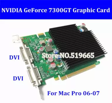 Видеокарта nVidia 7300GT 256M DDR2 DVI для Macpro 1,1-2,1 A1168