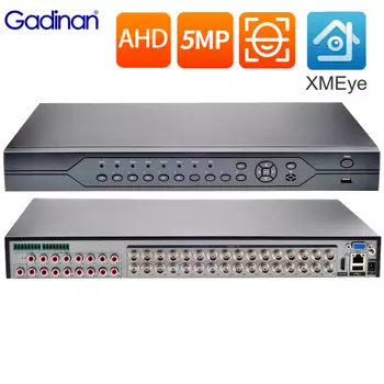 Видеорегистратор Gadinan ADVR8032E-NLME