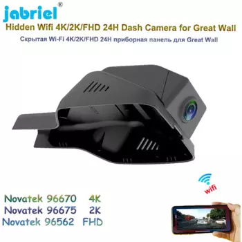 Видеорегистратор Jabriel 2K 4K 2160P, Wi-Fi, 24 часа, видеорегистратор для Great Wall ORA Black Cat / Oula Black Cat 2021