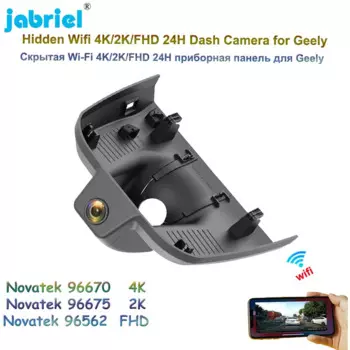 Видеорегистратор Jabriel 4K FHD 2160P, Wi-Fi, 24 часа