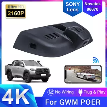 Видеорегистратор с функцией Plug and Play, 4K, Wi-Fi, 2160P, передняя и задняя камеры, видеорегистратор для Great Wall Haval GMW POER 2020 2021 2022