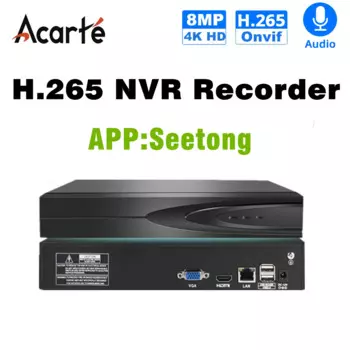 Видеорегистратор Seetong Nvr 9CH/16CH,4k-8mp,5MP, 1080P, H.265Network для IP-камеры,