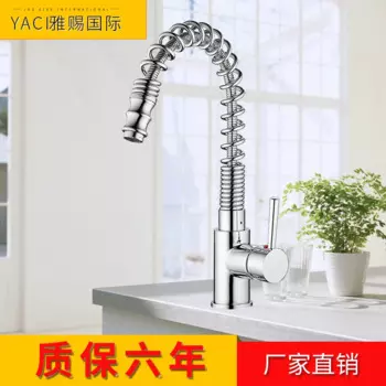 Vidric, Новый экспорт, Европа и Америка, кухонный кран, кухонный кран