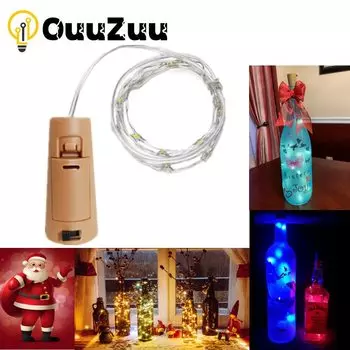 Виночная пробка светодиодная гирлянда OuuZuu 1/2/3 м теплый белый/красный/синий/зеленый/фиолетовый/розовый