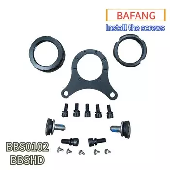 Винт крепления двигателя Bafang M615 G320 G340