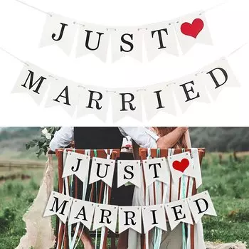 Винтажная бумажная гирлянда "Marry Me", CYZQ