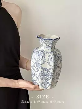 Винтажная керамическая ваза